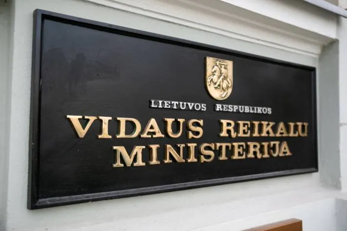 Vidaus reikalų ministerija / Ž. Gedvila / BNS nuotr.