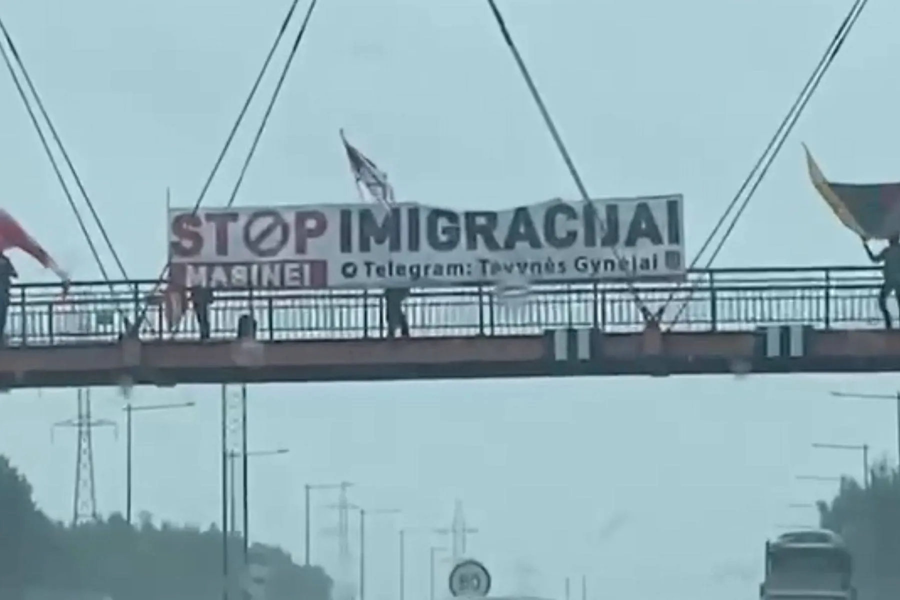Plakatas Kaune