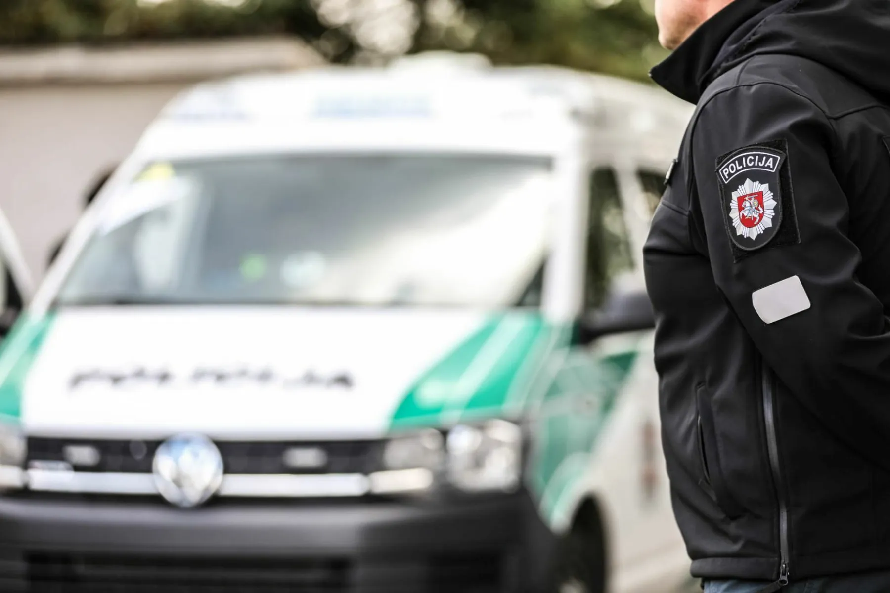 Policija