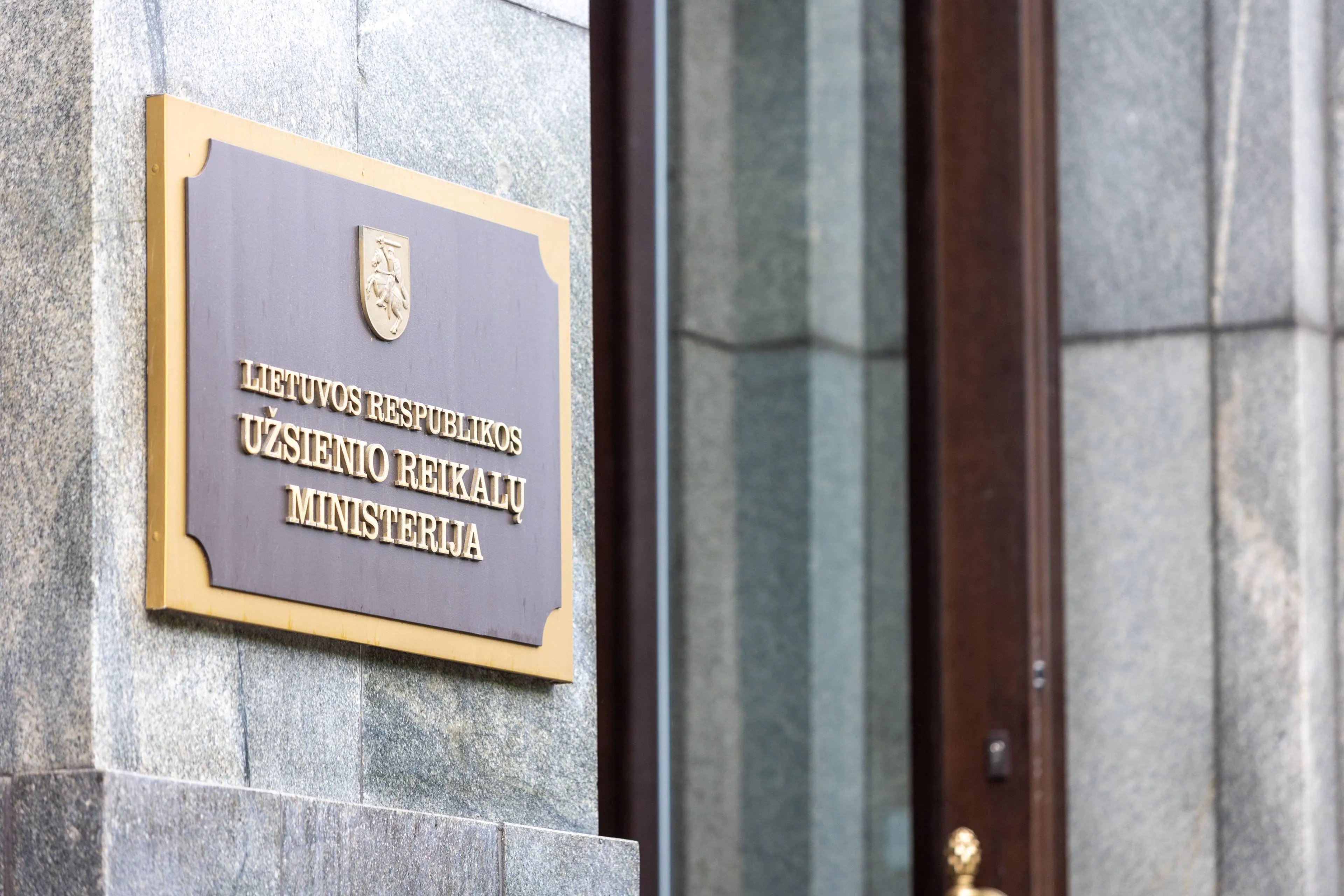 Užsienio reikalų ministerija