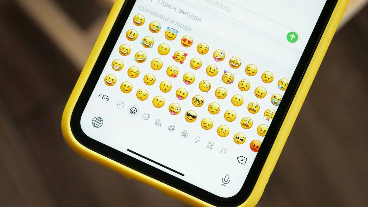 Deze 8 nieuwe emoji's staan binnenkort op je telefoon