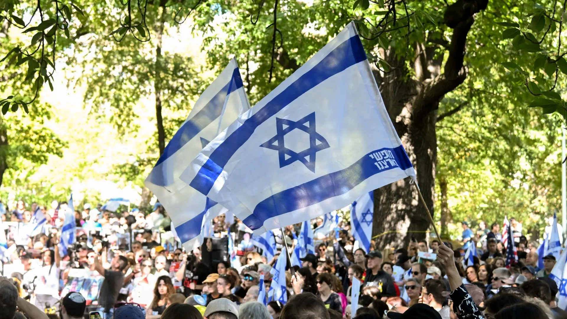 Huis van Joodse man overhoop gehaald: 'lijkt antisemitische aanval'