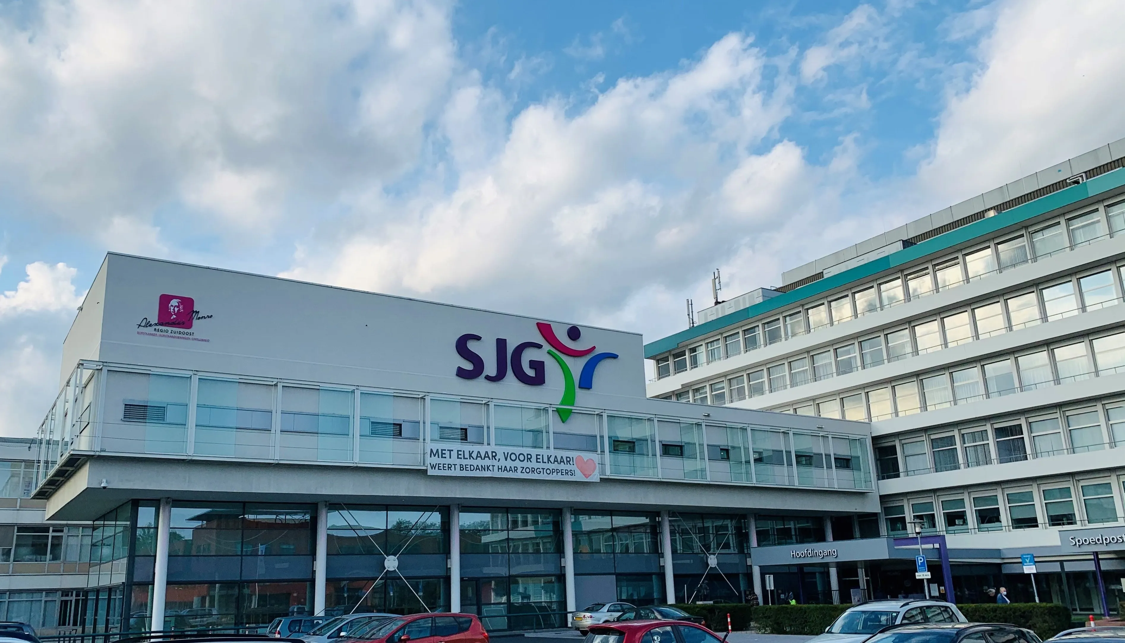 sjg weert