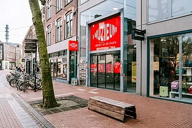 muzieumfotograaf elske nissen gevel muzieum 1