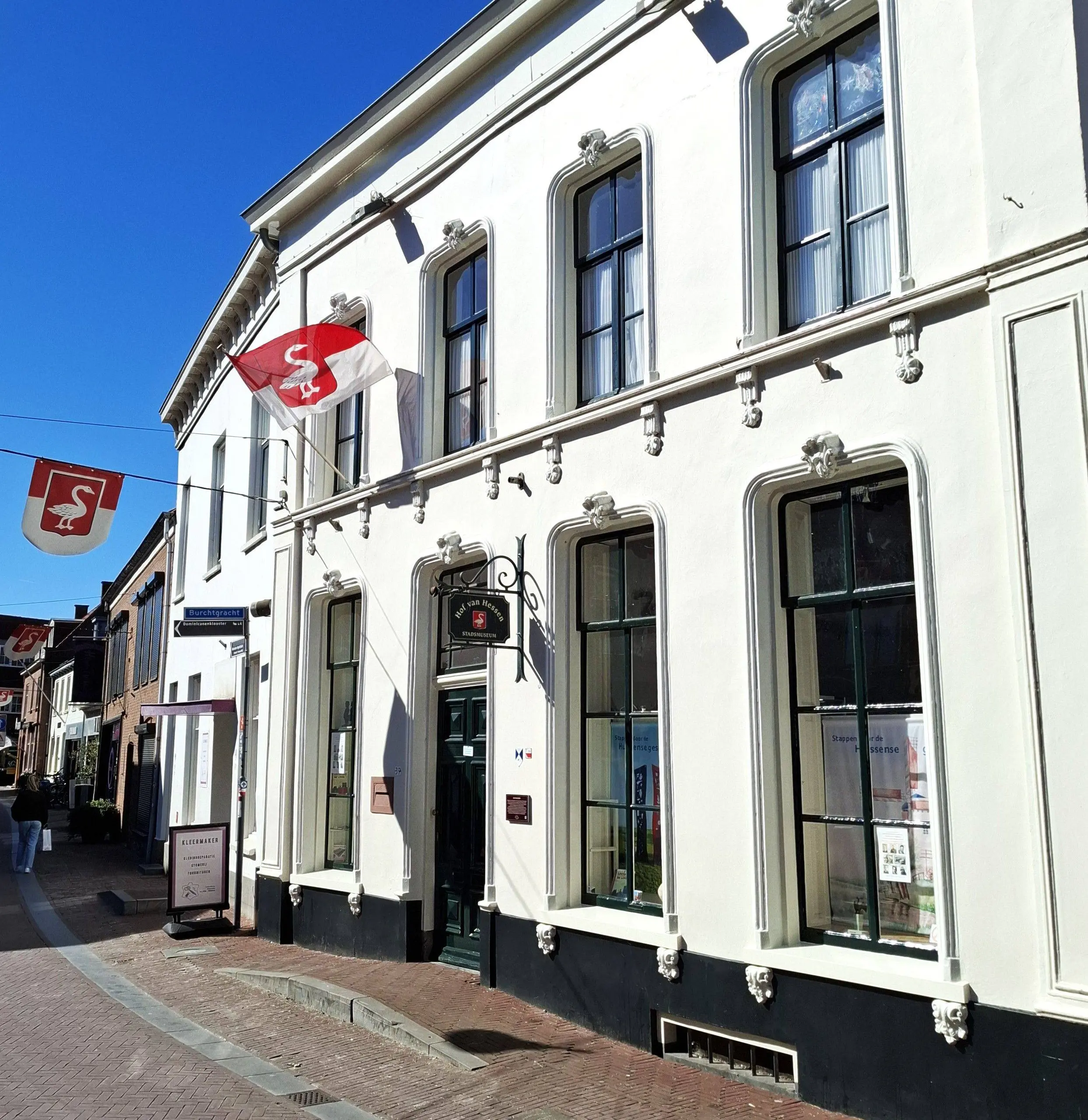 Stadsmuseum Hof van Hessen(1)