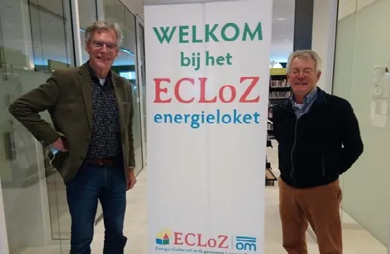 ecloz