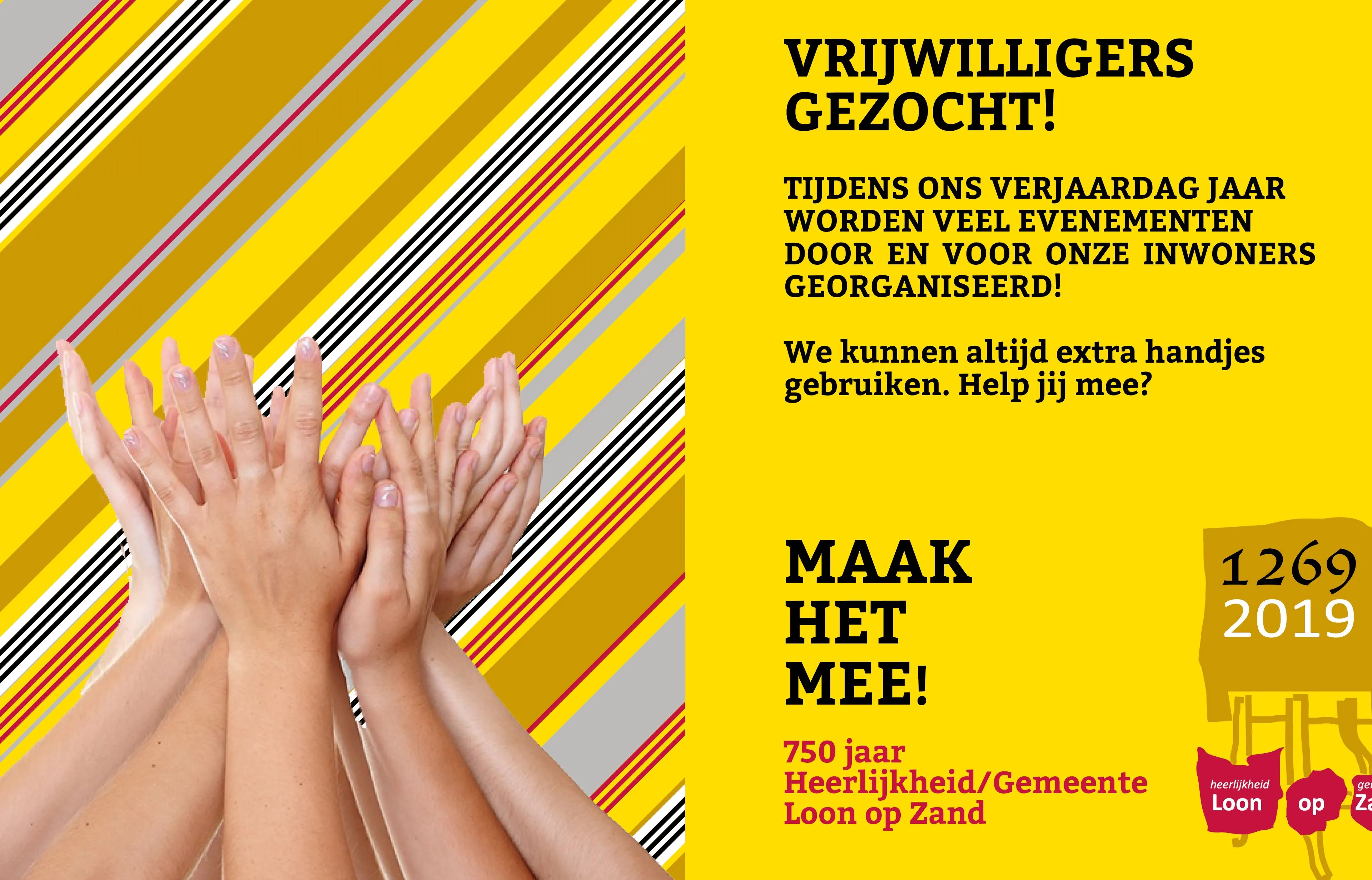 vrijwilligers gezocht