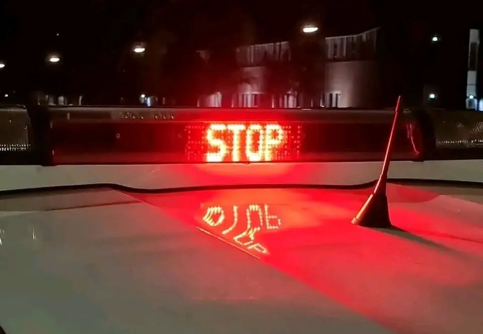 stop politie