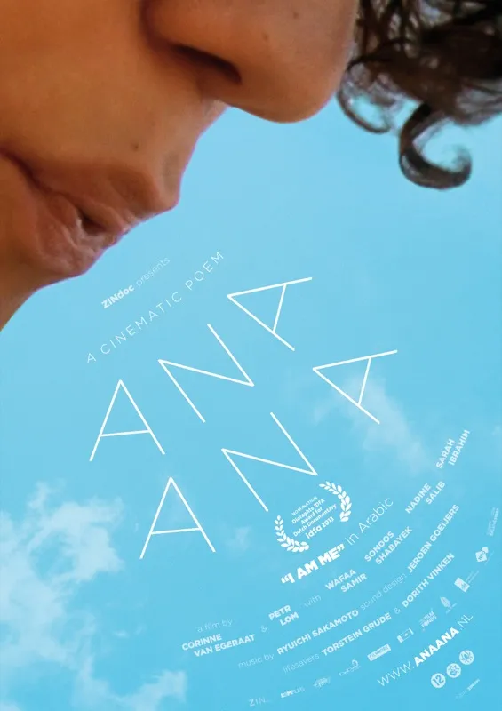 ana ana 10000209 ps 1 s low