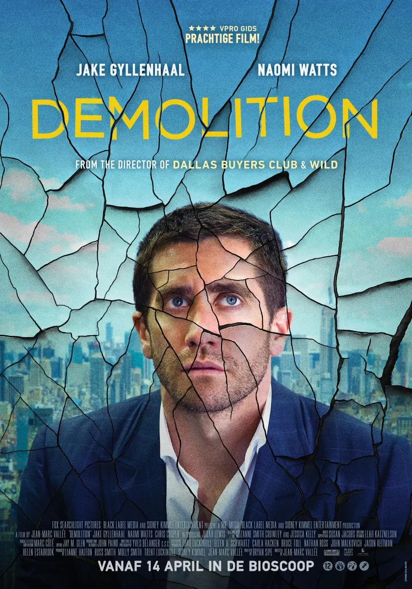 demolition 67000121 ps 1 s high