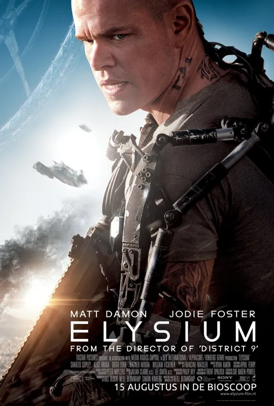 elysium 02037571 ps 2 s low