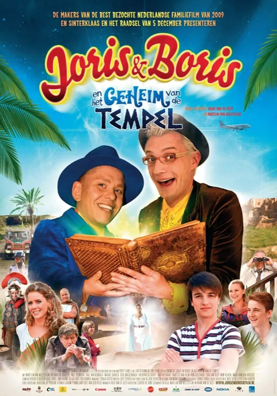 joris amp boris en het geheim van de tempel 43008629 ps 2 s low