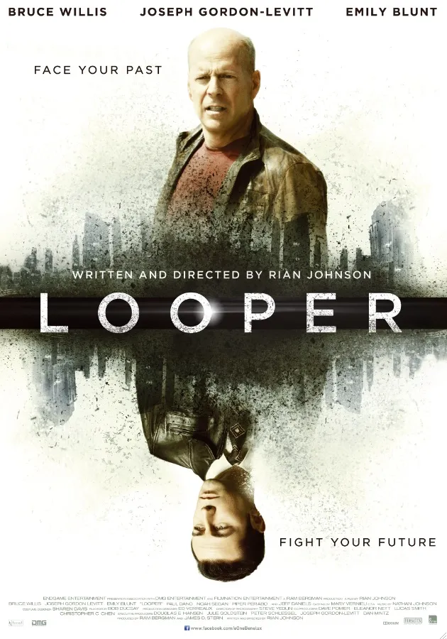 looper 43008524 ps 1 s low