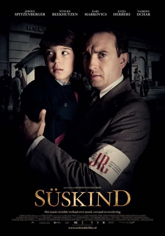 suskind 60082305 ps 1 s low