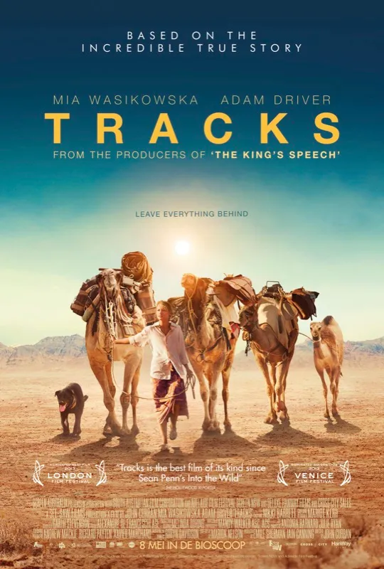 tracks 58092585 ps 1 s low