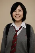 Ikeda Ai