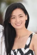Machiko Ono
