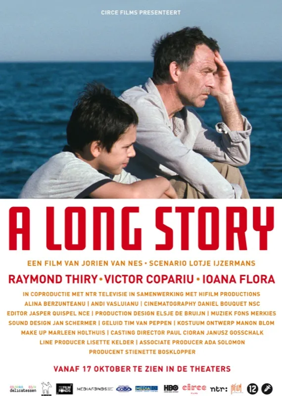 a long story 10000205 ps 1 s low