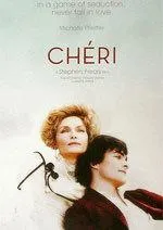 cheri