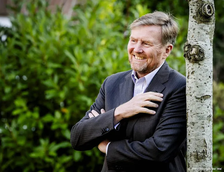 Koning Willem-Alexander bezoekt Europol om 25-jarig bestaan