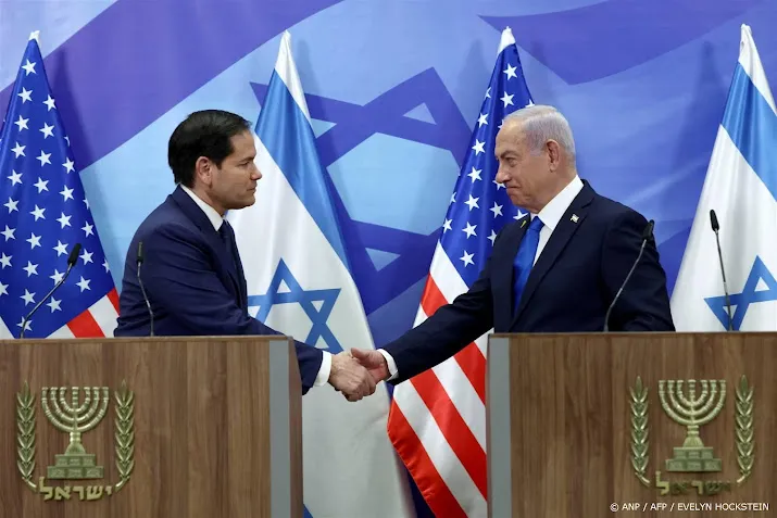 Buitenlandminister VS pleit in Israël voor 'eliminatie' Hamas