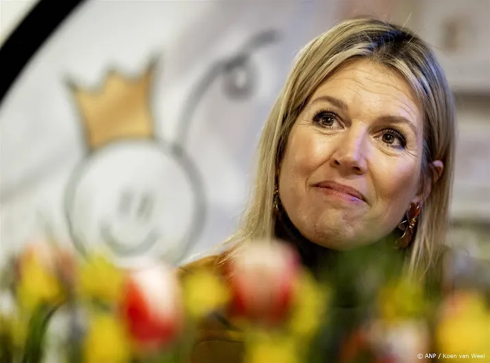 Koningin Máxima bezoekt Anne Frank-tentoonstelling in New York