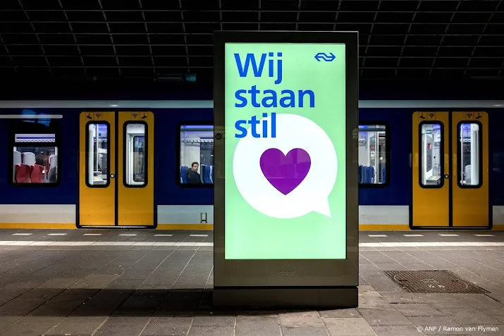 Fysiek en verbaal geweld tegen NS-medewerkers neemt toe