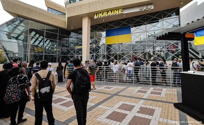 Oekraïne 'niet te koop' op wereldtentoonstelling