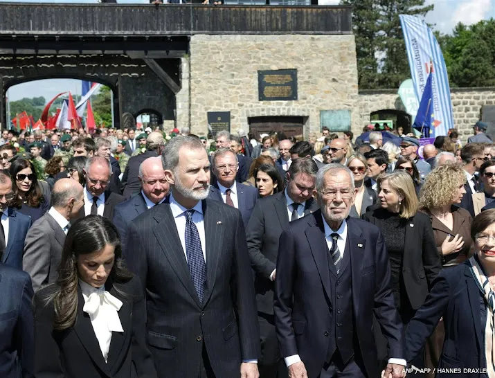 anp110525054 1