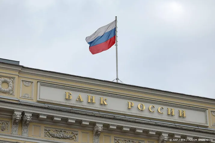 anp150526142 1
