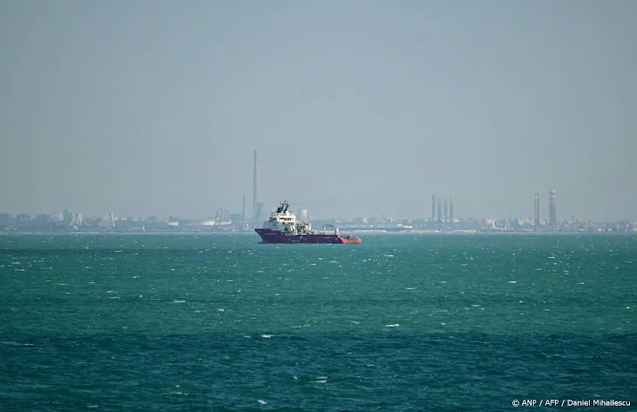 anp050626128 1
