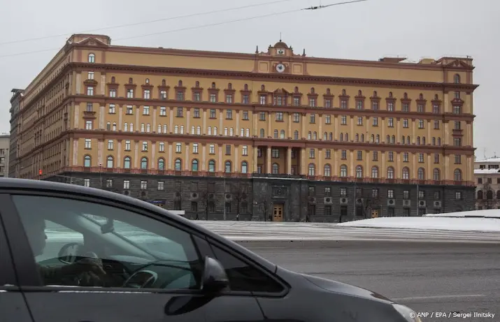 anp130726093 1