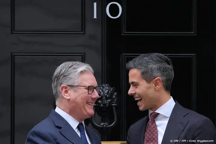 anp200726123 1