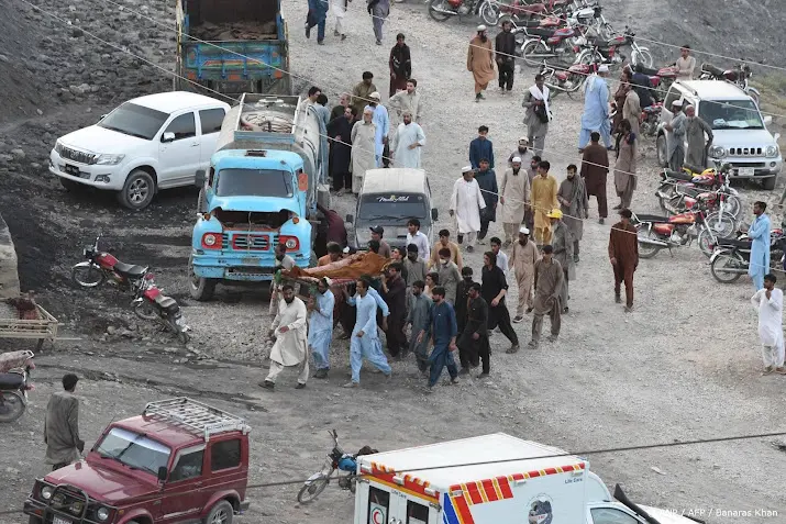 anp310726044 1