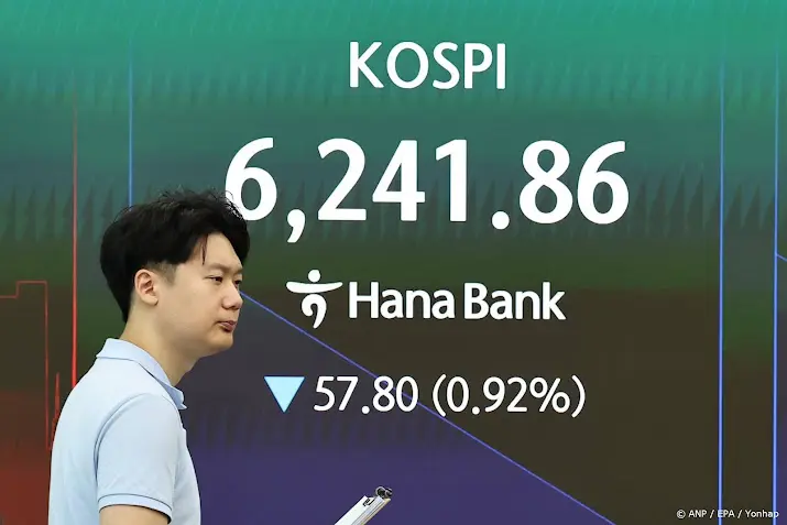 anp120826046 1