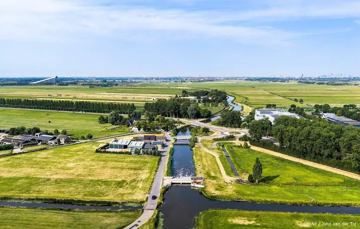 anp220826060 1