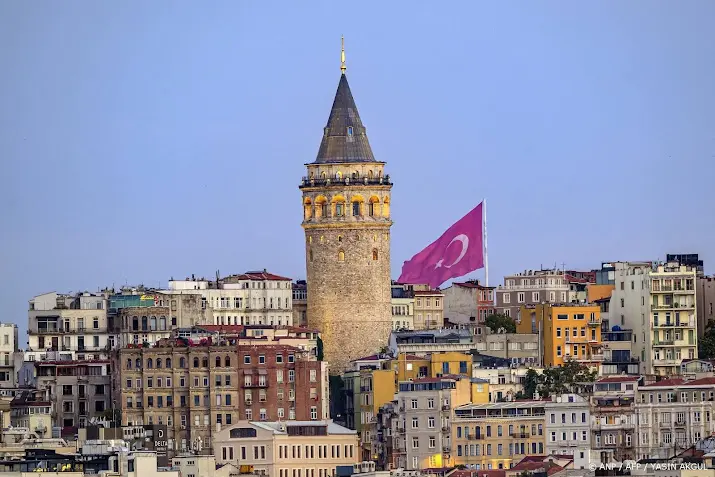 anp310826092 1