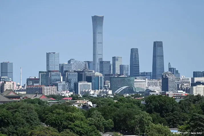anp140926073 1