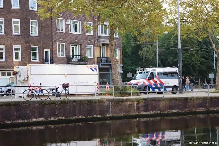 anp031026124 1