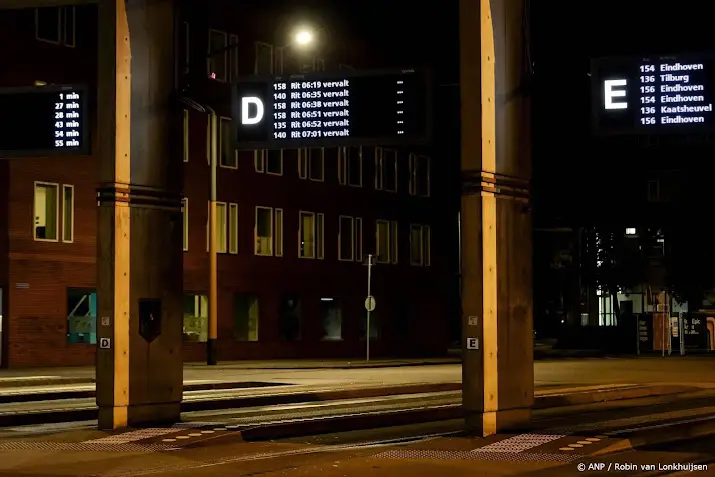 anp141026043 1
