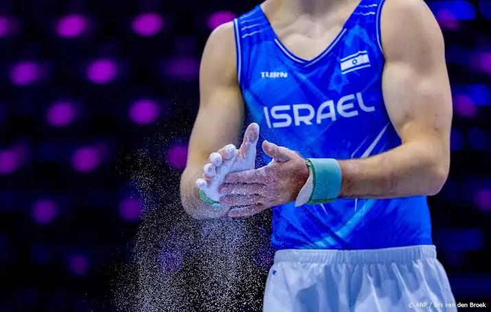 anp161026118 1
