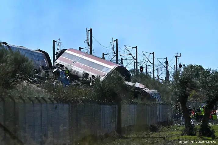 anp281026130 1