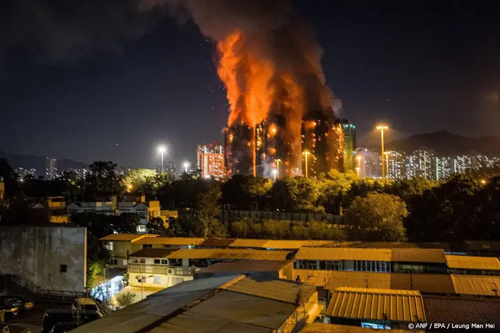 anp291026140 1