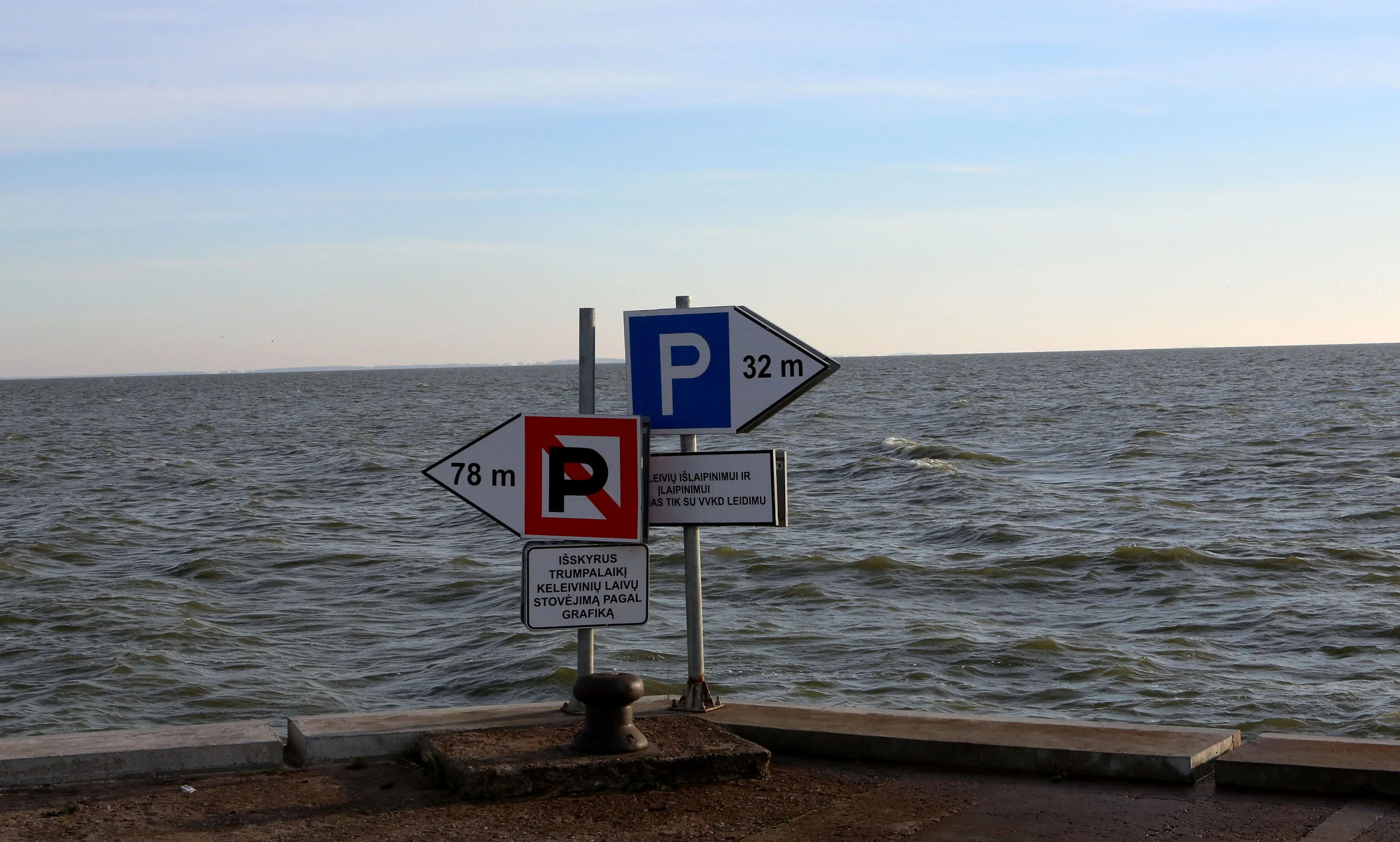 Rudeninė Nida / M Patašiaus nuotr