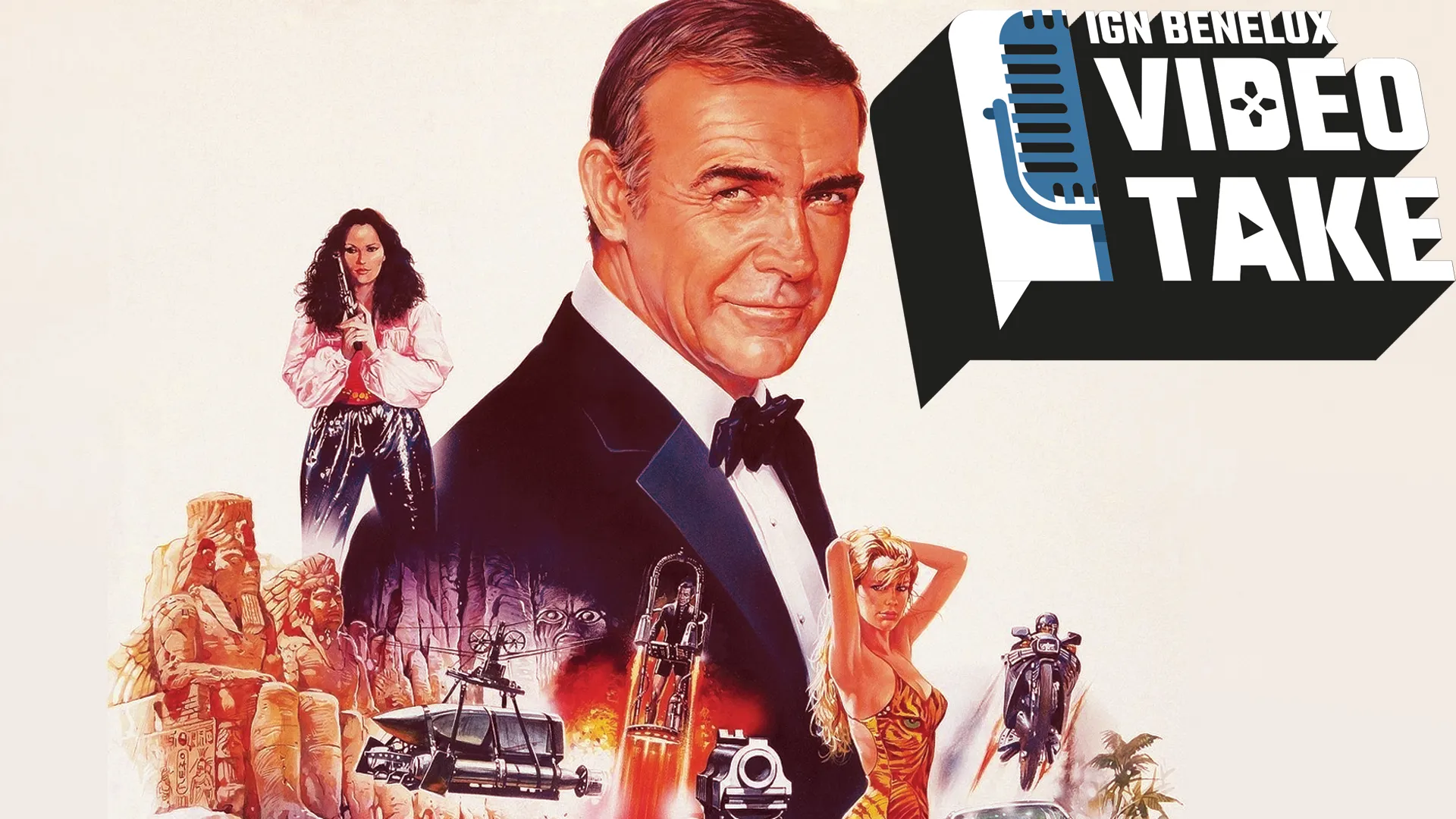 bond3