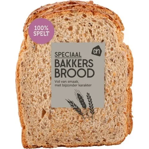 recallah stevigspelt