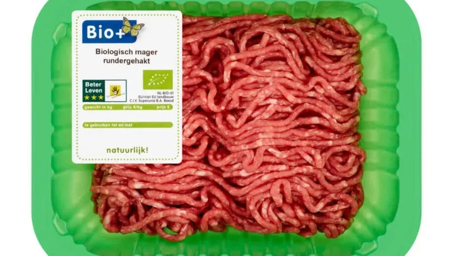 recallcoop bio plusaabkcyf awd0pajzof87da