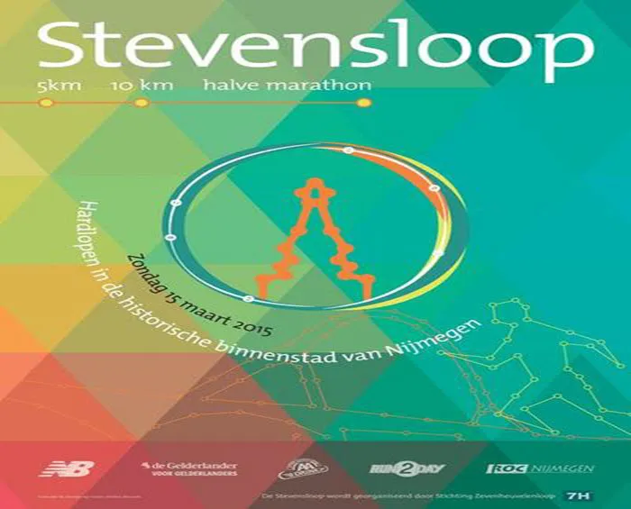 stevensloop poster page 001 3