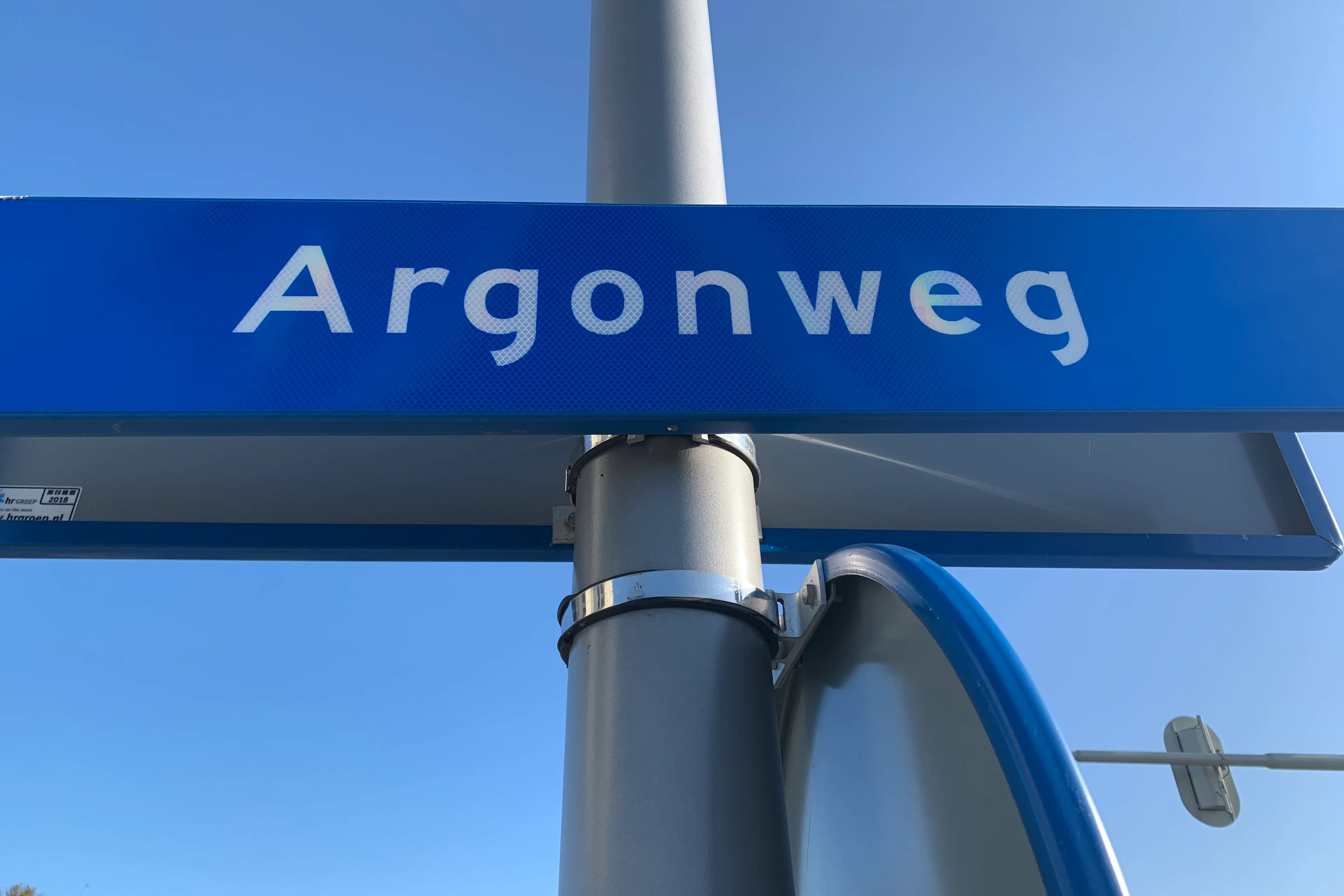 img 0311 argonweg