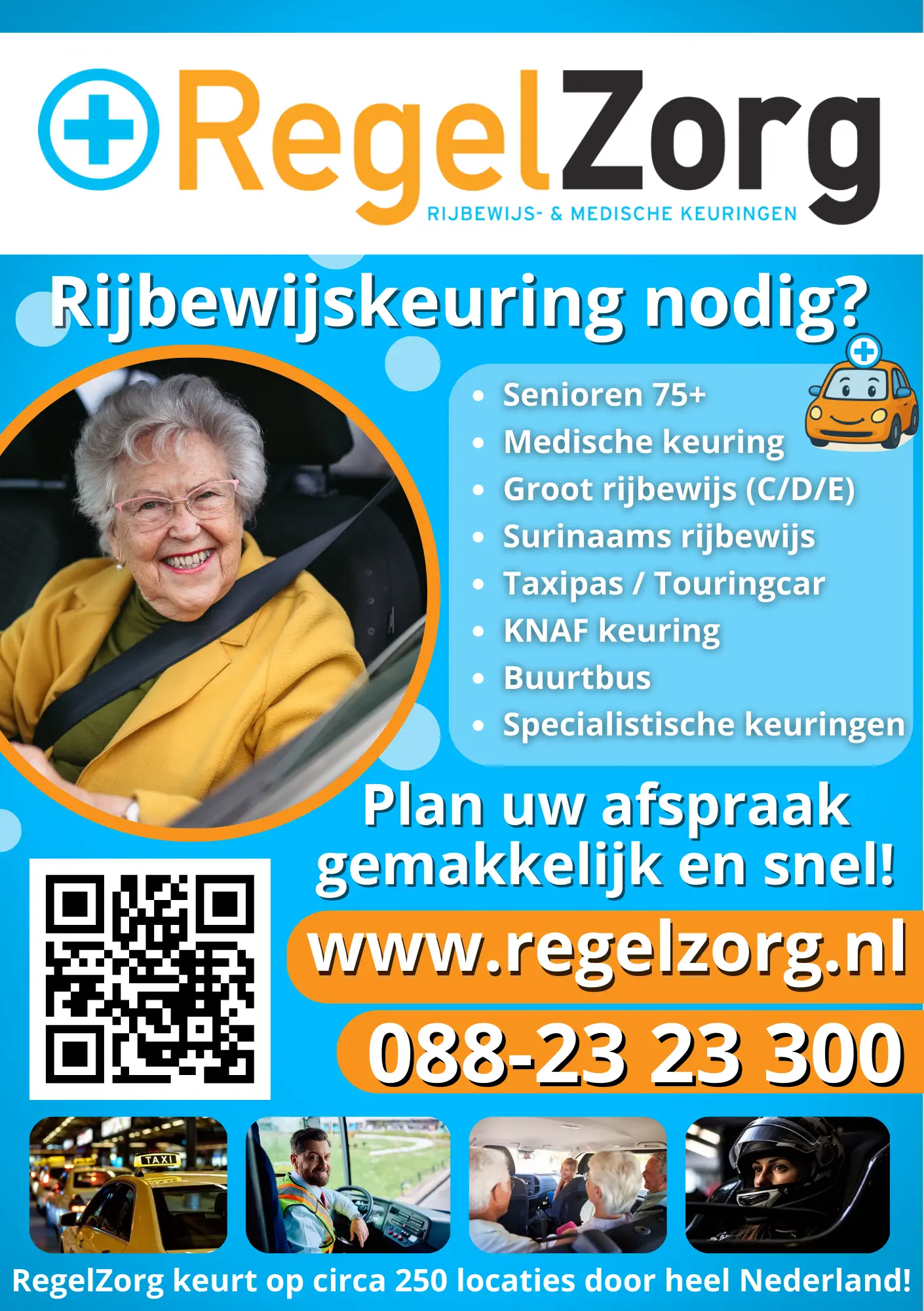 Flyer (1)